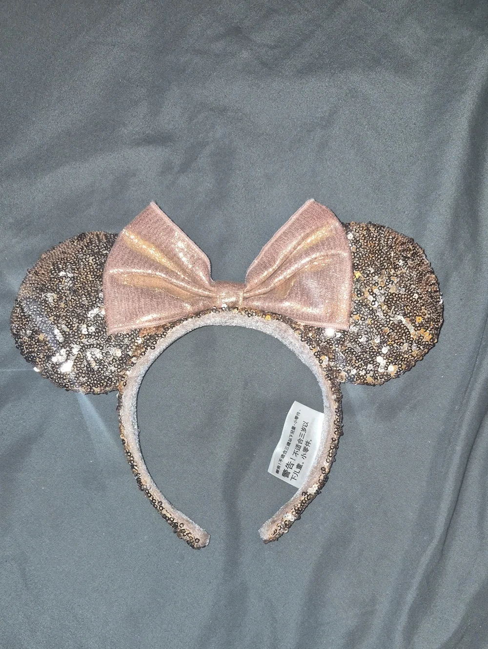 Disney Rose Gold Sequin Minnie Ears Headband Accessory